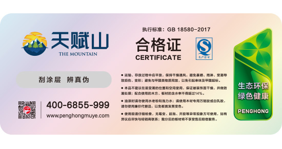 츳ɽĺϸ֤