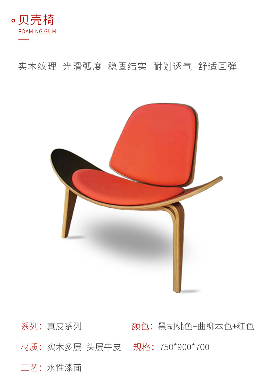 趨Ʊʽ