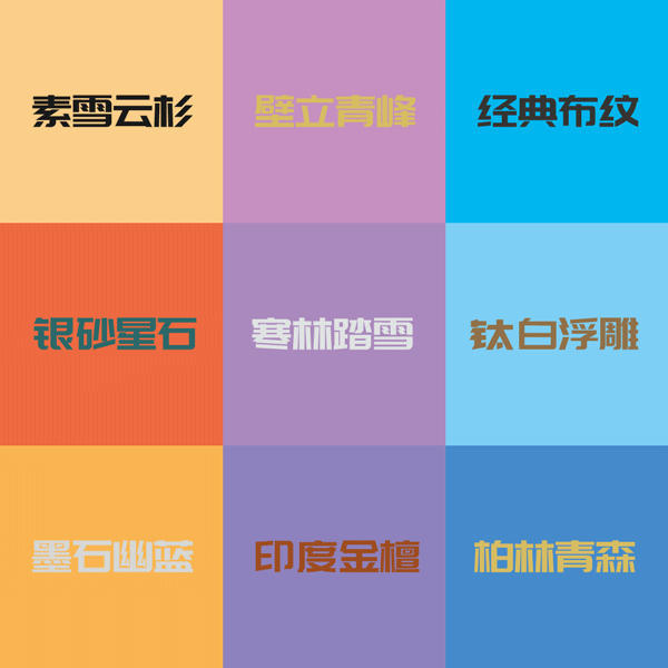 ̬Ļɫ