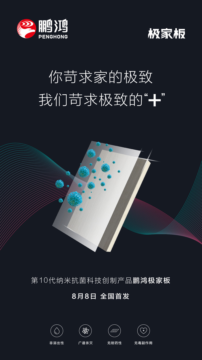 輫Ұ