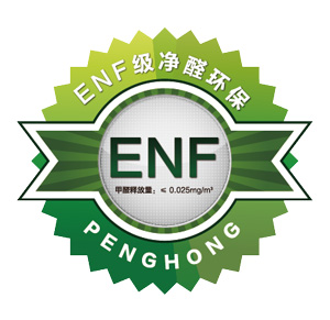 ENF