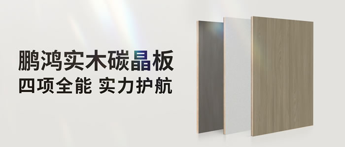 ȫ̼壬װ