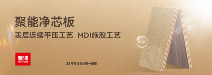 辻о